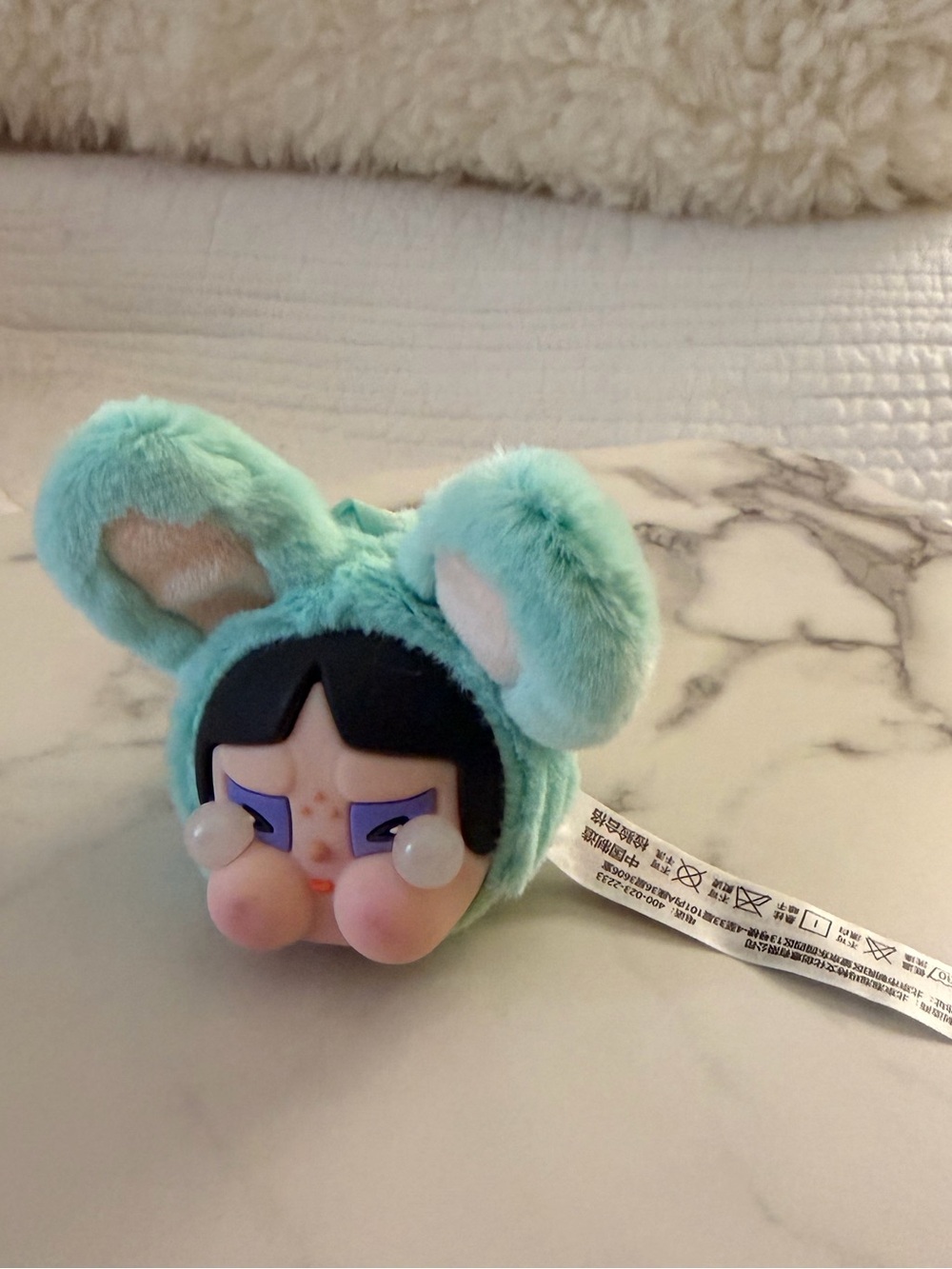 Cry Baby Keychain NWOT